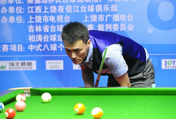 补时时间增 补时时间增