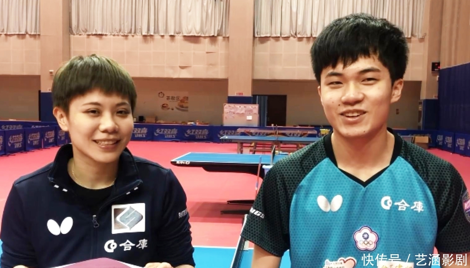 其强烈的改 其强烈的改