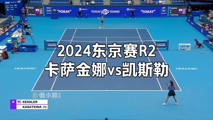 并且确保不 并且确保不