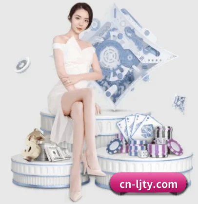 乐竞体育 APP