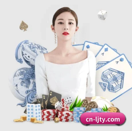 乐竞体育 APP 界面